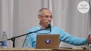 Почему важно рано ложиться спать и рано вставать? (Торсунов О. Г.)