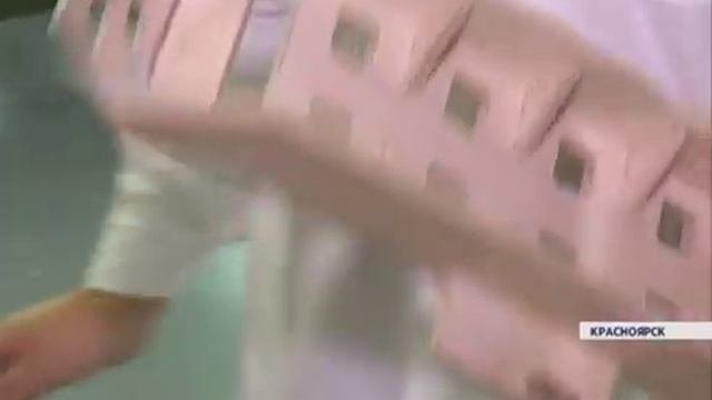 Красноярскому заводу «Радиосвязь» исполняется 75 лет