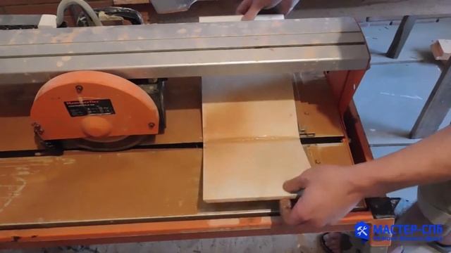 Резка плитки на станке под углом 90 градусов смотреть онлайн