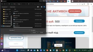 Обучение : КАК СОЗДАТЬ СКИН НА Тлаунчер. Learning : how create skin in Tlauncher