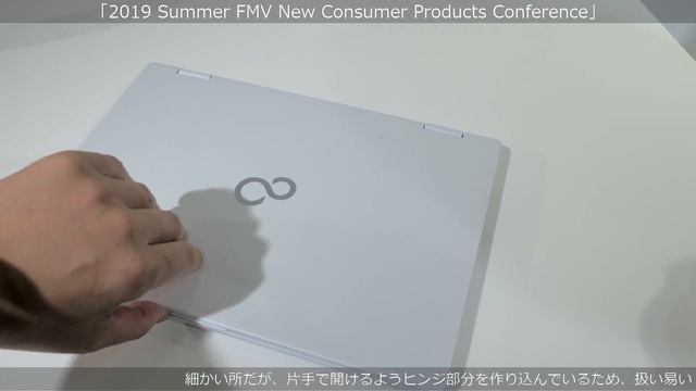 富士通の軽量2-in-1「LIFEBOOK UH95/D2」、HDMI入力対応の「LIFEBOOK N H シリーズ」などの実機紹介 смотреть онлайн