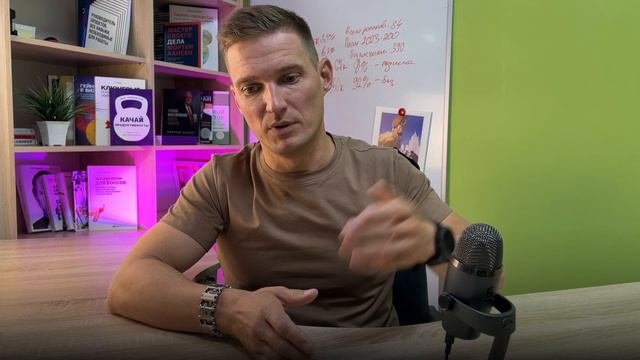 Управление сотрудниками. 20 лет опыта управления командой. Программа для управления сотрудниками.