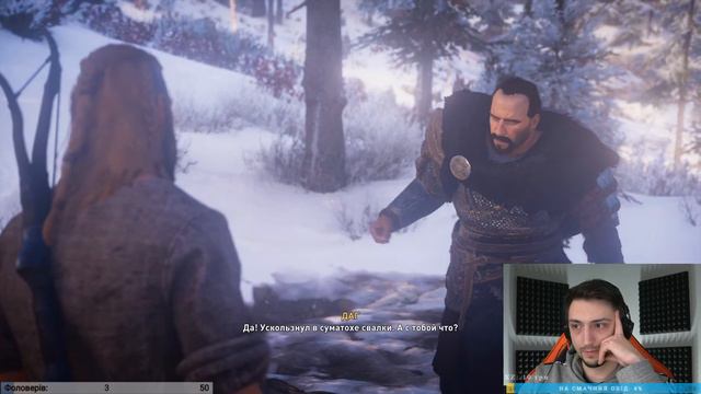 [UA] ШЕФ, ВСЬО ПРОПАЛО ! смотреть онлайн