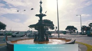 ПОНТА-ДЕЛГАДА Ι АЗОРСКИЕ ОСТРОВА  | ГИД НА АЗОРАХ | ЭКСКУРСИИ НА АЗОРСКИХ ОСТРОВАХ