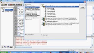CodeSys v2.3 ПЛК Овен 110 программа для промышленного энкодера ЛИР-158Ф