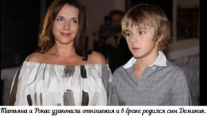 Три неудачных брака Татьяны Лютаевой: кто ее бывшие мужья и почему с ними рассталась