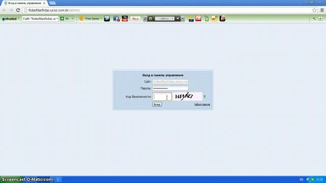 Создание сайта в системе UcOz смотреть онлайн
