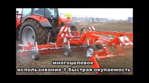 Техника для обработки почвы: призменный каток Гюттлер