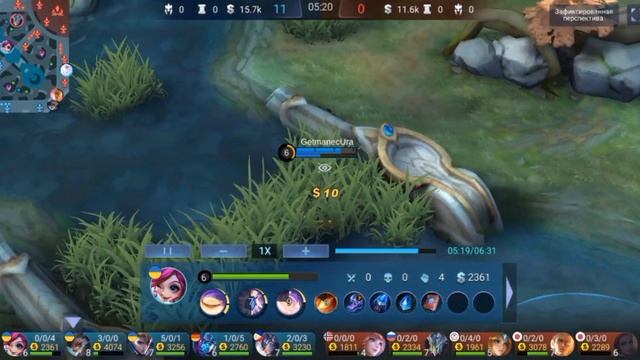 Как игратет Топ 1 Мира Нана в Роум + Сборка #moba #mlbb #Нана #Сборка #Роум смотреть онлайн