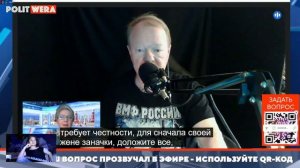 Смотрим полковника Трухана: Запад физически не может отправить достаточно войск на Украину.