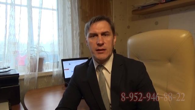 Как я помогу продать квартиру Пошаговая инструкция продажи квартиры смотреть онлайн