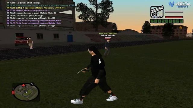 Стрела Гл.Форс и Гл.Решфорд | Гл.Форс и НН. Namalsk 02 смотреть онлайн