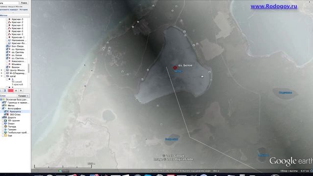 Места силы по золотому сечению. смотреть онлайн