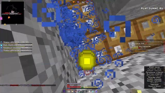 ? НЕДОТРАПЕР ШОУ - TRAP MOD!? СОЗДАЛ СВОЙ ВАРП - /WARP PODGON! ? 4 АЛХИМИК! ? SUNRISE