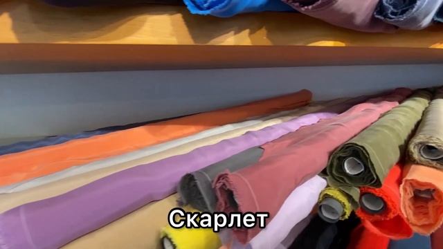 Турецкая элитная ткань Купра обзор в Стамбуле. Плательные летние ткани для одежды оптом Турция