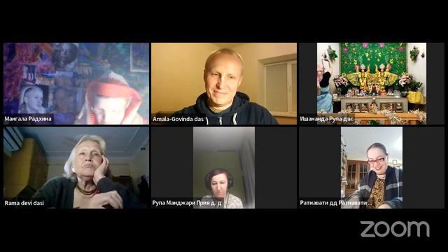 Санга Старших преданных - Класс Шримад Бхагаватам 10.69.23-25