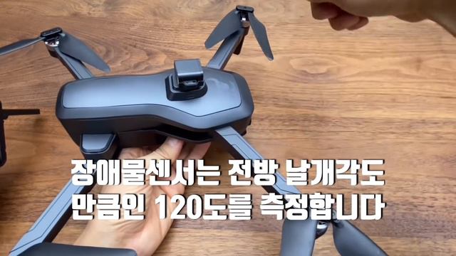 [신형 4세대 SG906 Max]①부:"헐~이거 장난이 아닌데?" 20만원에 4K,3축짐벌,전방장애물센서까지?입문용 드론 추천 Budget Drone vs SG906pro2