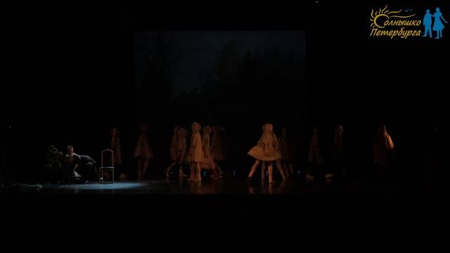 Хореографический спектакль "Кошкин дом" в Доме Офицеров 15 октября смотреть онлайн