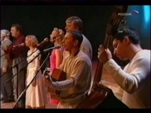 Песни нашего века 3 - Мы с тобой давно уже не те.