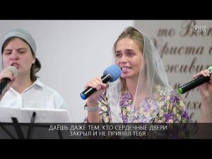 Спасибо Отец _ Krashve.