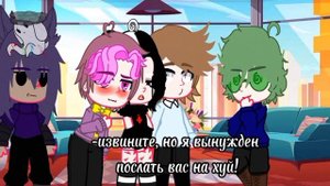 •??? попал в 13 карт•описание•