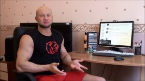 Вопросы и ответы - 623.  Консультация от специалиста. Советы тренера. trainer