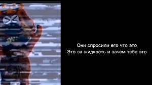 История - Пожарная тревога, все серии. Сумашедшие лица бена