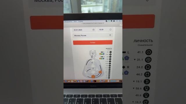 Новый Рейв год 2023 смотреть онлайн