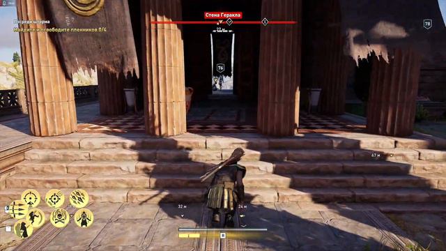 🗡ТЕНИ ПРОШЛОГО 🗡 ASSASSIN'S CREED ODYSSEY 🗡 Ч.34 🗡 ПРОХОЖДЕНИЕ НА РУССКОМ 🗡