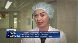 О методах профилактики распространения короновируса в Алтайском крае и о том как ведут себя жители