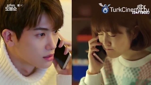 Силачка До Бон Сун / С. Лазарев "В самое сердце" смотреть онлайн