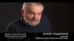НАСА скрывает ЭТО про Марс! Марсианские находки.