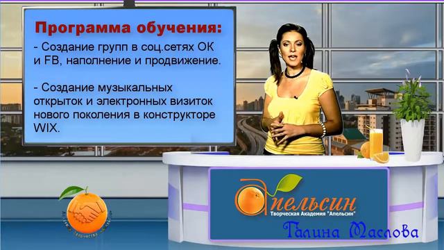 Творческий канал  Галины Масловой!  Моя творческая студия!