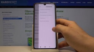 Как сбросить разрешения приложений на Xiaomi Mi Note 10 — Восстановление стандартных параметров