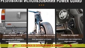 Стоит ли ставить проставки под пружины