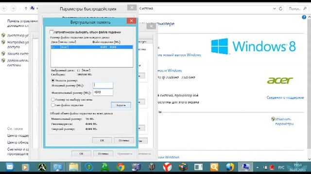 Как устранить лаги в игре Warface смотреть онлайн