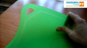 ОНЛАЙН ТРЕЙД.РУ Доска разделочная Samura FUSION SF-02GR термопластик, зеленый