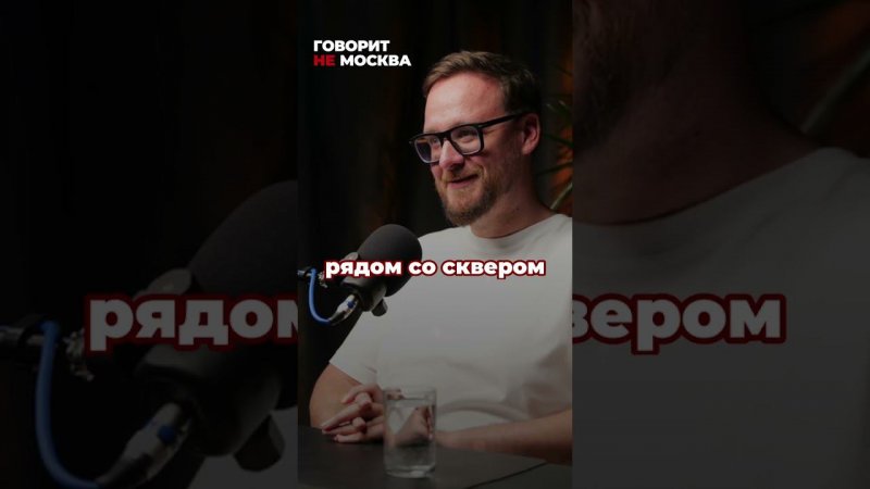 Пример того, почему жителям городов важно участвовать в обсуждении будущих общественных пространств.