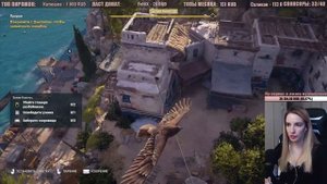 Полное Прохождение Assassin’s Creed Odyssey | Ассасин Крид Одиссея на Русском