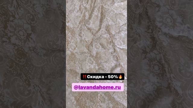 СЕГОДНЯ Я В ШОКЕ ? ОТ ЭТОГО ЗЕФИРНОГО БУКЕТА ?