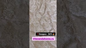 СЕГОДНЯ Я В ШОКЕ ? ОТ ЭТОГО ЗЕФИРНОГО БУКЕТА ?