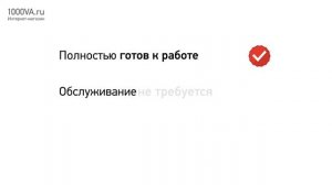 CSB GP 12120 - аккумулятор 12 В 12 Ач. Видео обзор