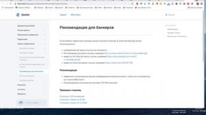 Рассылка ВК в сенлер | Как настроить автоматическую цепочку писем