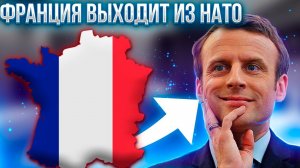 Age Of History 2 - Франция. Age Of Civilization 2.