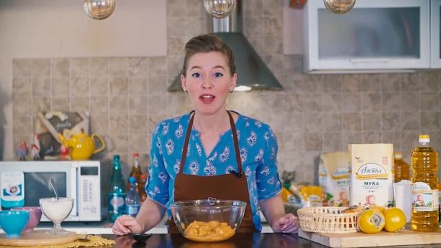 Пироги с Хурмой:рецепт от Алейки смотреть онлайн