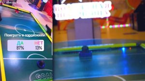 ПОДПИСЧИКИ УПРАВЛЯЮТ МОЕЙ ЖИЗНЬЮ / ВЫ управляете моим днем / Делаю все за что вы голосуете ? Afinka