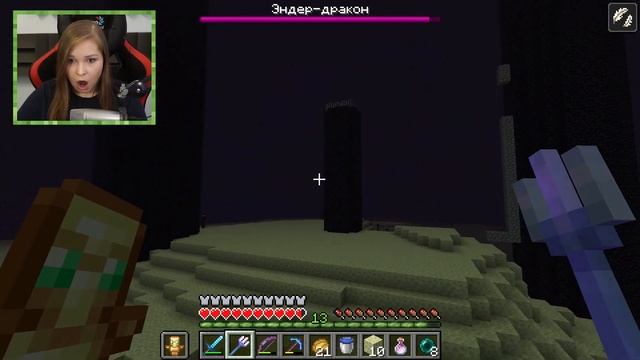 УНИЧТОЖЕНИЕ ДРАКОНА! [Прохождение Minecraft Без Модов] №37 смотреть онлайн