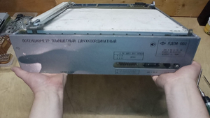 Палладий и золото в разграбленном  ПДП4-002. Приборы, радиодетали, драгметаллы..