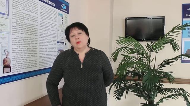 Искалиева Ольга Витальевна смотреть онлайн