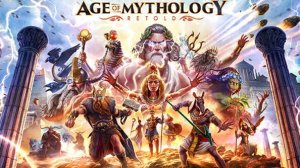 Age of Mythology: Retold Poseidon vs Freyr / Посейдон vs Фрейр / extreme difficulty